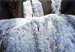 凍った袋田の滝