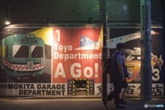 DSCF5831