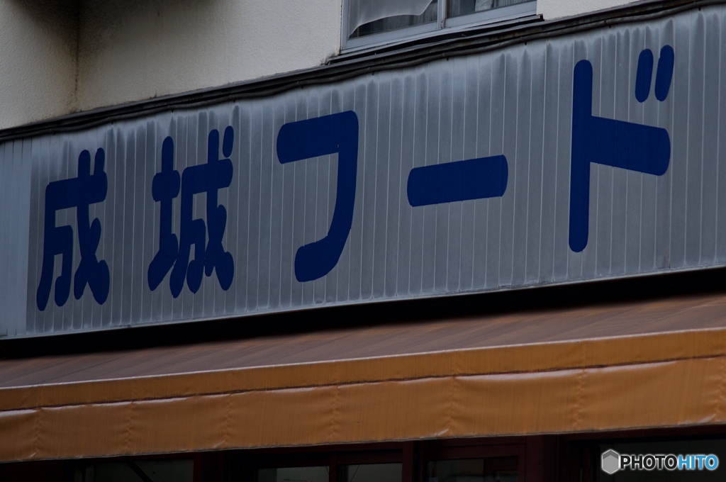3F3A0E90-5957-474F-8E33-F8111745E7A2