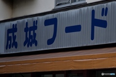 3F3A0E90-5957-474F-8E33-F8111745E7A2