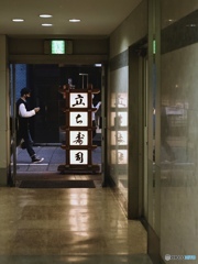 493E6750-C557-4292-9E36-7273B279C909