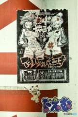 18431F1D-239A-4B5A-8206-F6FBB977976E