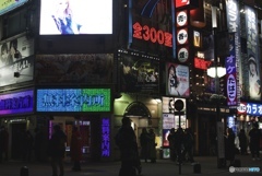 B3B08E84-B429-4C00-8733-157BC3AFD164