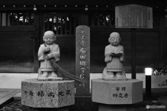 0F1361CE-62EA-4D6D-8858-78C73881A797
