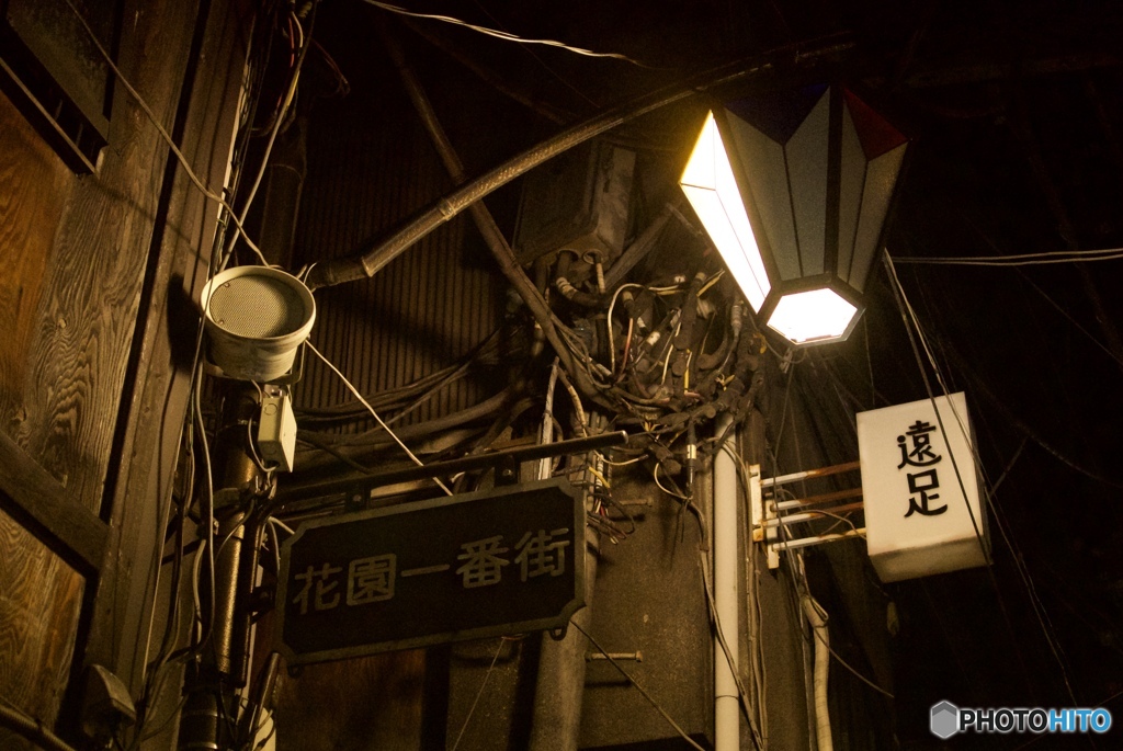 2D54A5E9-2FF4-4127-9941-43737C845E52