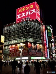 パチンコエスパス