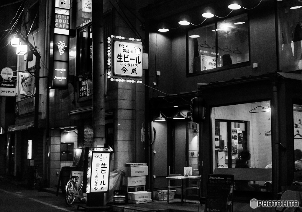 517F14D4-7B59-40F8-AAA3-2937864414B4