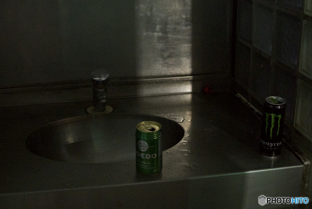 637F2EA2-B5E2-449D-9857-52BFE9E44C9C