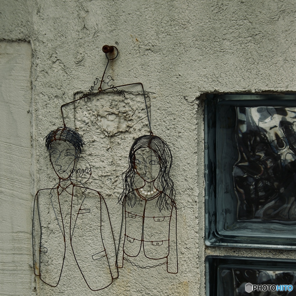 BBDF7C46-6511-4FC8-865B-7D4E745C8850