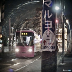 E9B0C96E-C00C-4C65-A7B3-B05A0C44C3E9