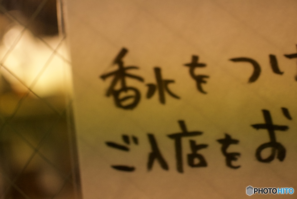 803EAEEE-30EC-46A5-9483-9122762F64BC