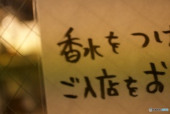 803EAEEE-30EC-46A5-9483-9122762F64BC