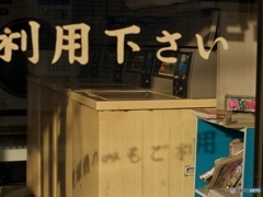 39C9B3F9-8FDF-4539-A92B-0D08529CCC2A