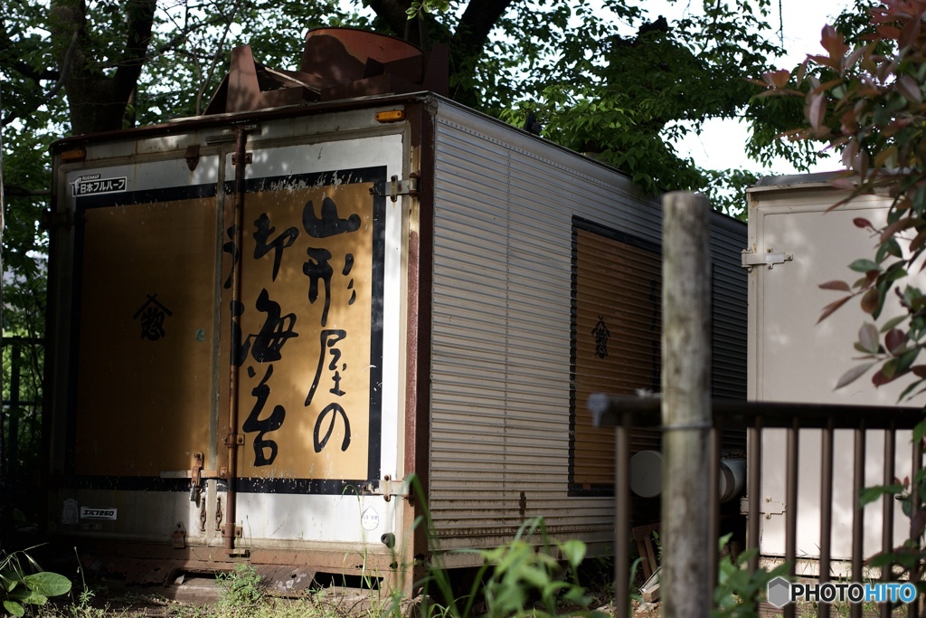 69808EF1-0E62-4169-A6FB-F3151B506345