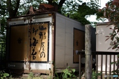 69808EF1-0E62-4169-A6FB-F3151B506345