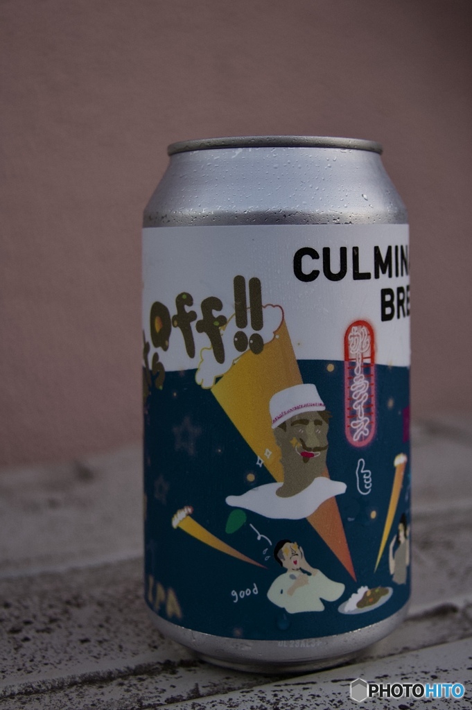 Culimination Brewing