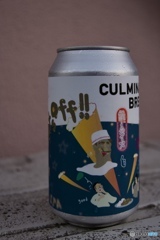 Culimination Brewing