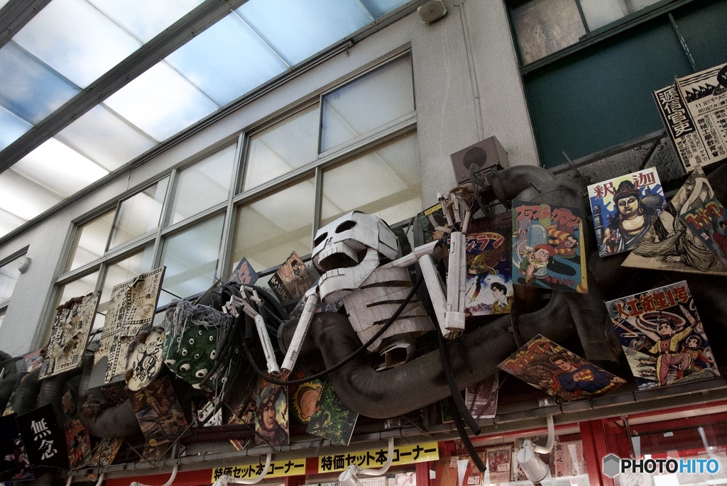 8F79D1C4-100A-4E54-8FAA-9C0BBC6EF00A