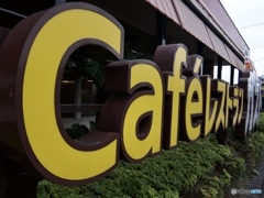 3684DB8B-CDFE-4DE8-B053-15761EFEF4B2