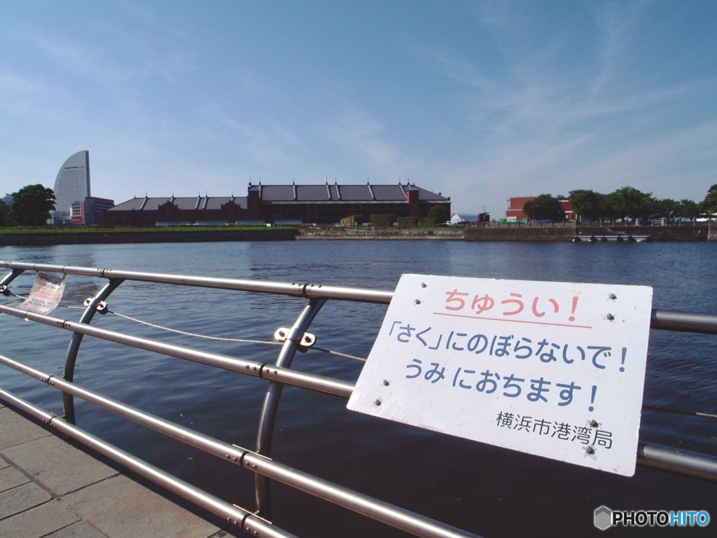 E2BAF9BE-54A1-4D02-A663-B3D8600A1554