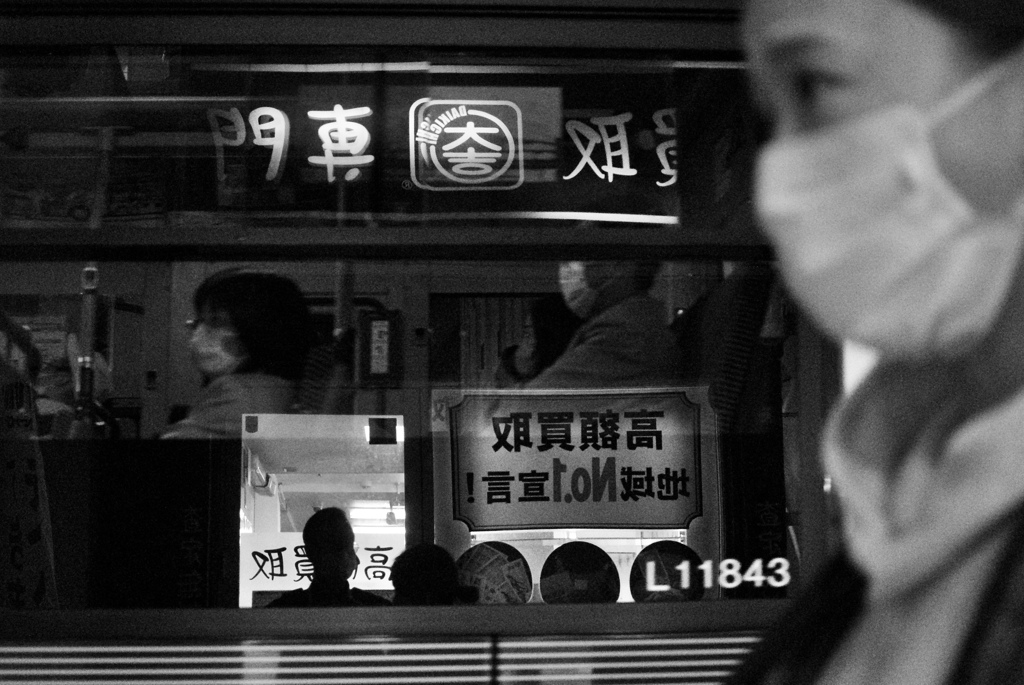 469C896F-718A-4FFA-914C-6141E3B8AD94