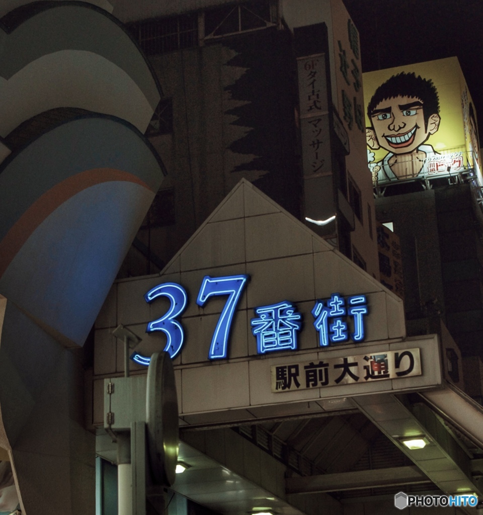 4577BC8F-425C-4C09-83F8-F15DD941E411