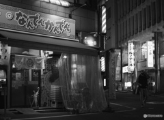なんでんかんでん