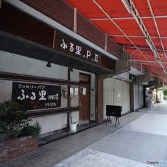 BC21BBA5-2EE7-4DDA-8185-E22389AA4425