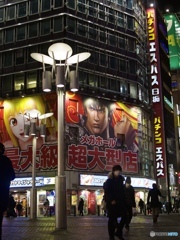 A3436B52-572A-4922-B92B-714DB7EB656A