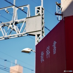 DB697CD2-E485-44CF-96DD-471187051F6A