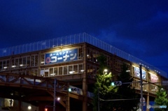 夜コーナン