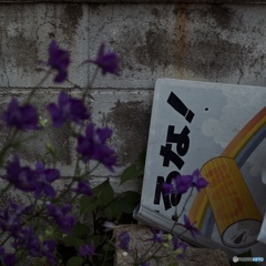 0E11742A-B3A3-4470-A7BC-4AAEC0BB0F6C