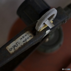 A62A179B-4125-4D39-9F91-32517532FE56