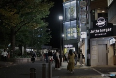 D50970B2-FB6F-41FD-9CEE-C42CBACA4A55