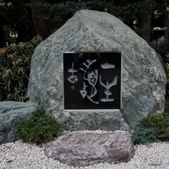 読み方わからない