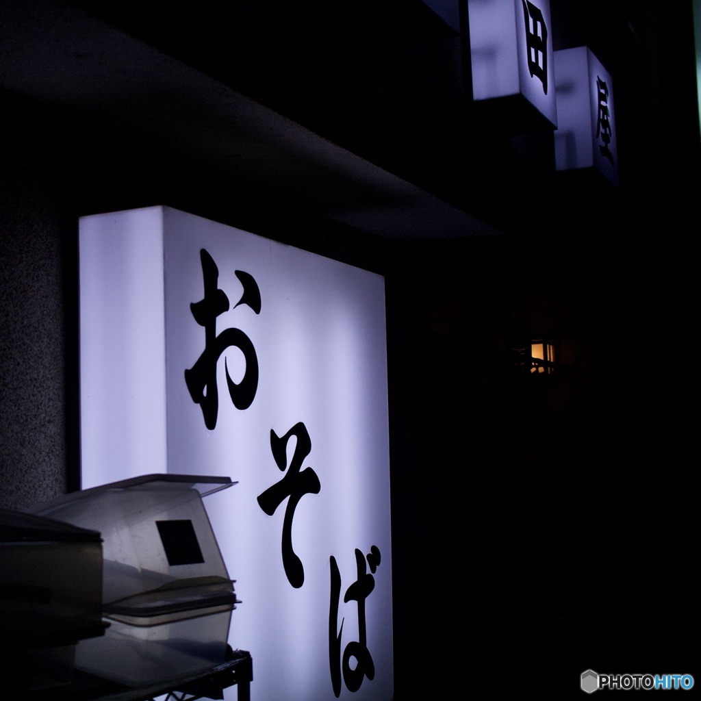 39278779-C357-4E46-88F3-05313AE0FD34