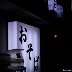 39278779-C357-4E46-88F3-05313AE0FD34