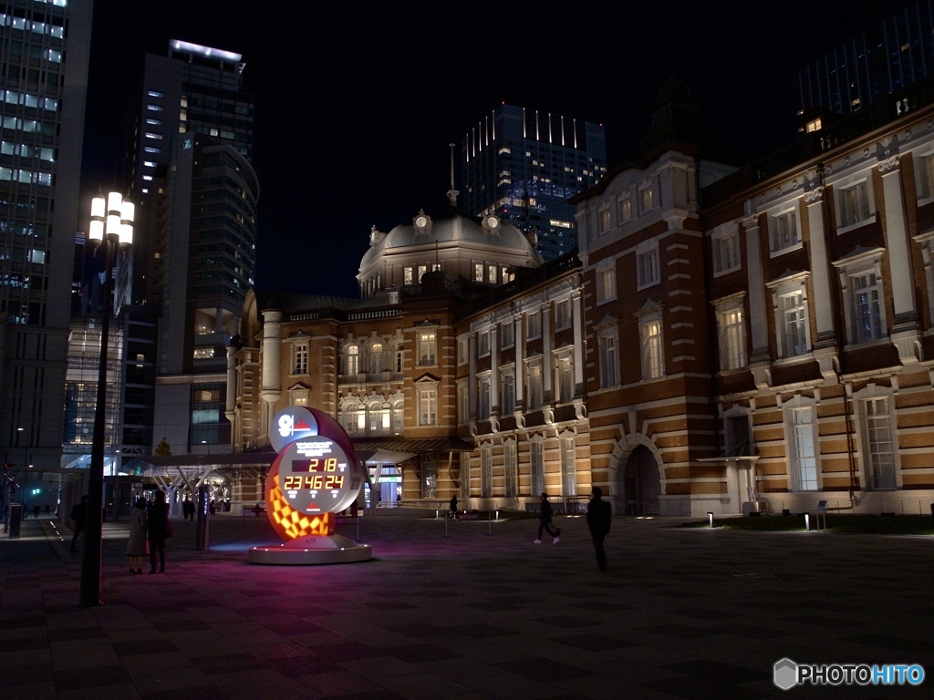 東京駅