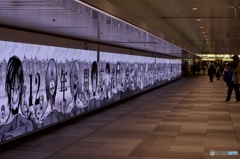 A477125E-7622-4D35-8755-A939FAAD54A3