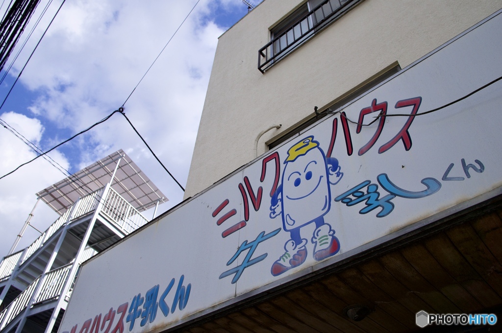 94A58640-82F9-4046-A8A0-5AE7AA7DDE3F