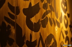 96E1380C-ACC7-4C32-B36E-0099F9C9D295