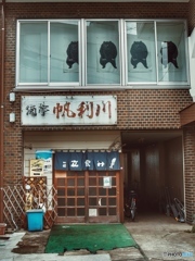 5A8A5EB4-C616-4257-8D81-634AB7E14248
