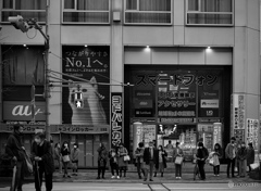 15BB0709-DC60-4FA8-85D8-861AECB76476