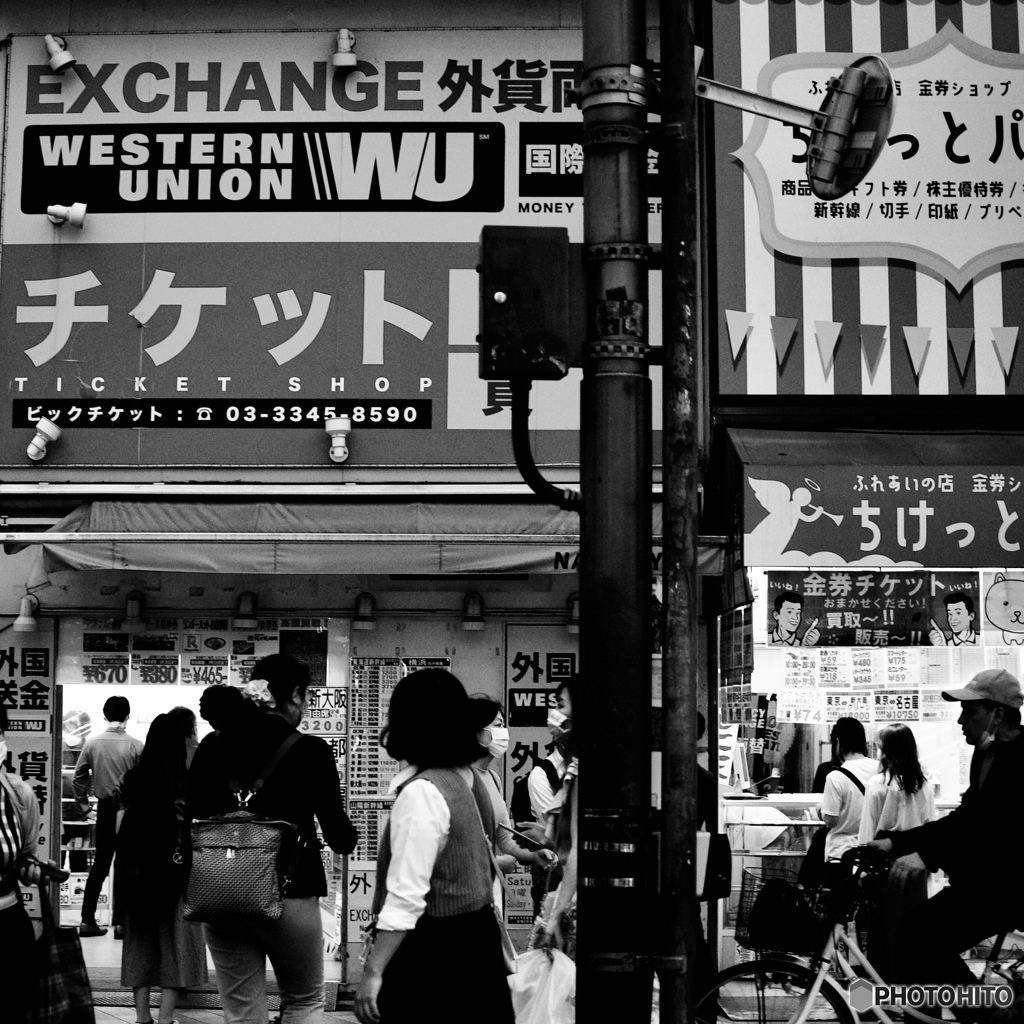 4E9B241C-458F-4DB2-8DF1-E68F887755D0