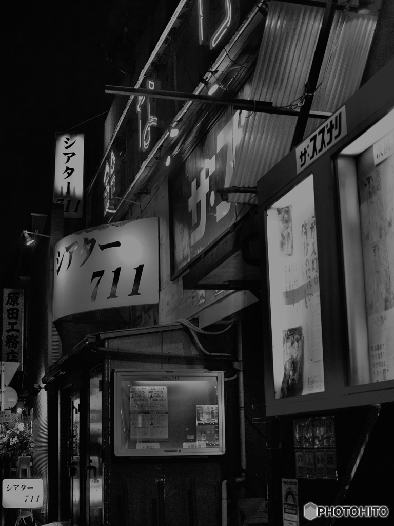 32E724A8-5029-4073-BC2F-B4E40EA8E600