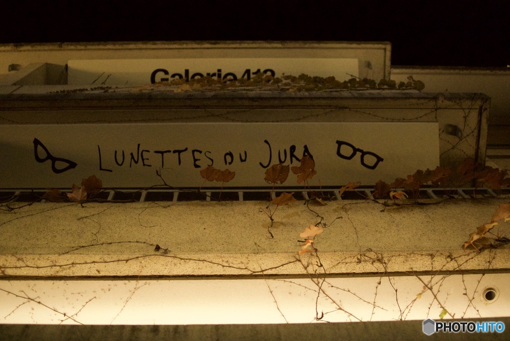 18B7D5E2-54FF-4746-A037-1BBA9A4177AF