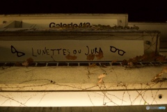 18B7D5E2-54FF-4746-A037-1BBA9A4177AF