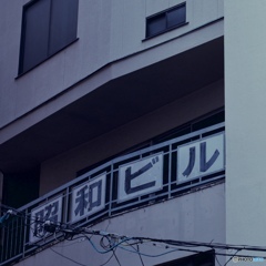 オバQ