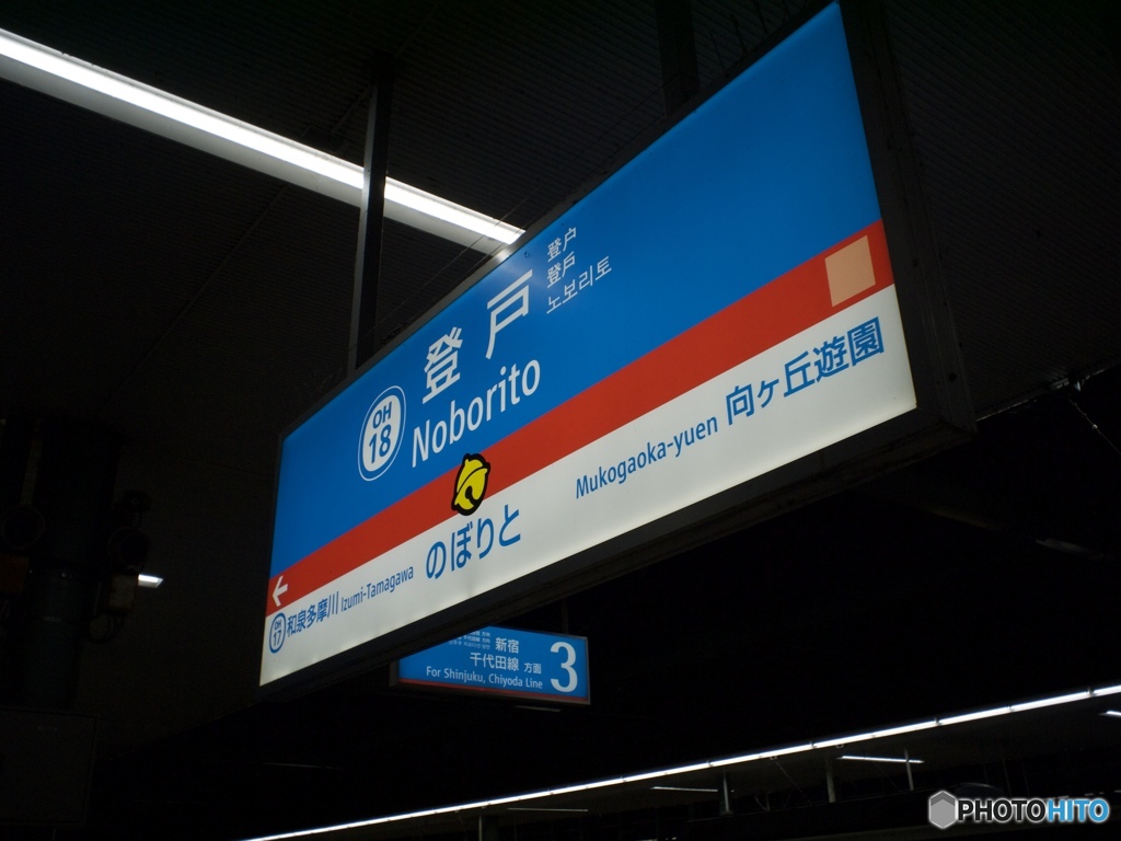 1CCA5D98-9C90-427A-8E03-B9ACC07F5A80