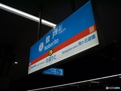 1CCA5D98-9C90-427A-8E03-B9ACC07F5A80